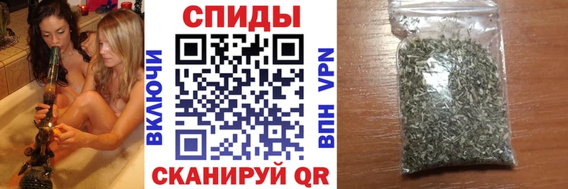 где купить наркоту  Плёс  Бутират оксана 