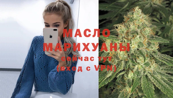 mdpv Баксан