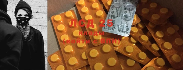таблы Балабаново