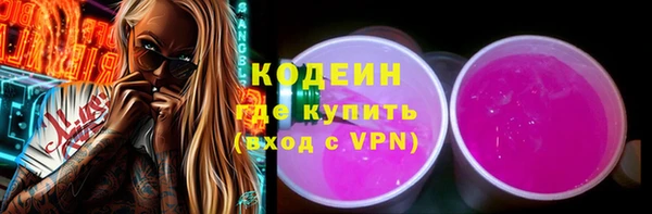 таблы Балабаново