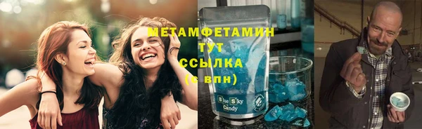 mdpv Баксан