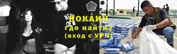 mdpv Баксан