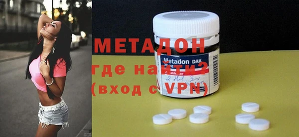 mdpv Баксан