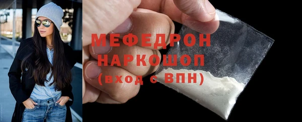 таблы Балабаново