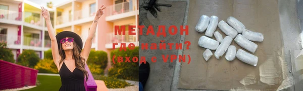 мдпв Балахна