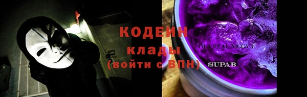 mdpv Баксан