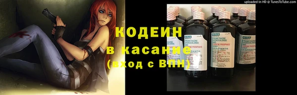 таблы Балабаново