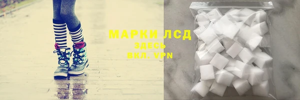 таблы Балабаново