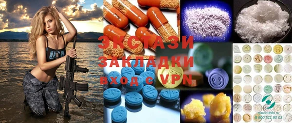 mdpv Баксан