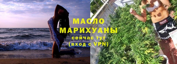 mdpv Баксан