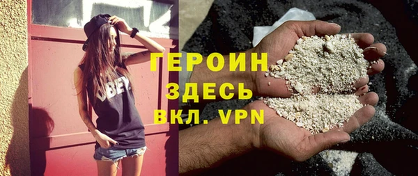 mdpv Баксан