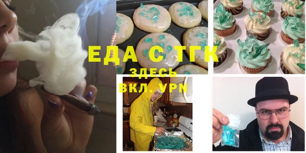таблы Балабаново