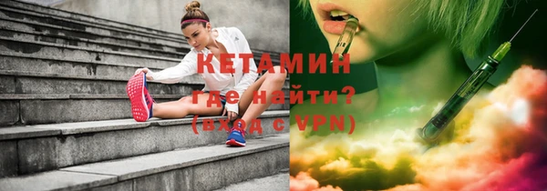 таблы Балабаново