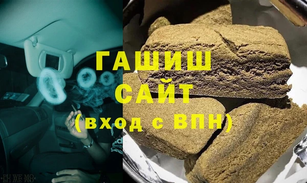 таблы Балабаново